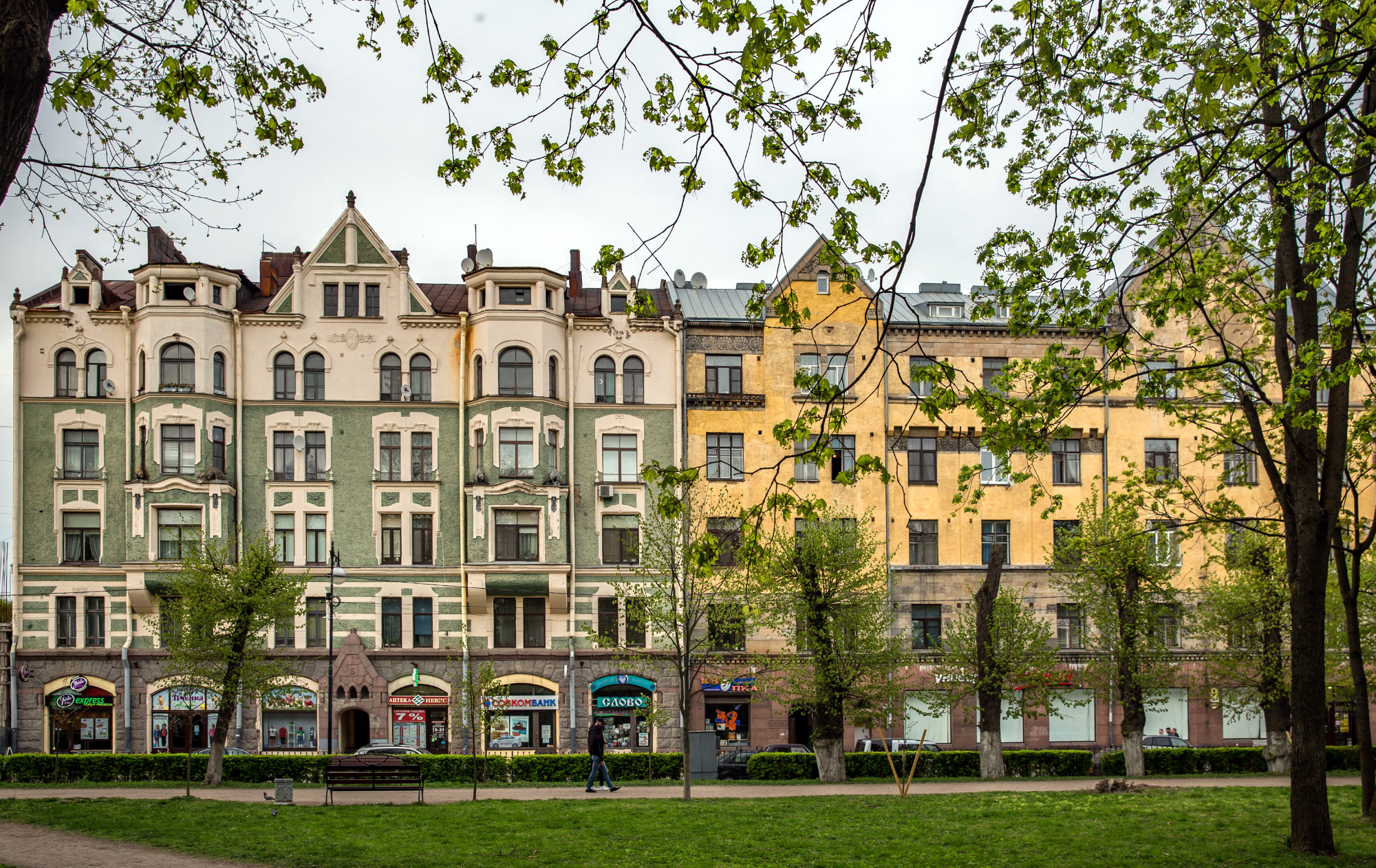 Vyborg (Выборг)